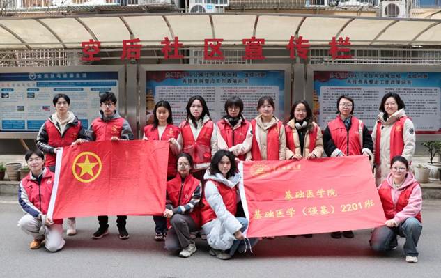 MEITU_20250308_223745285